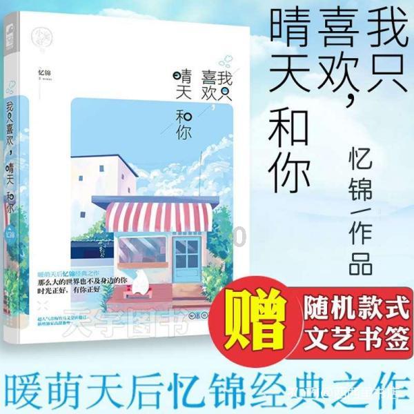 竞技宝如何