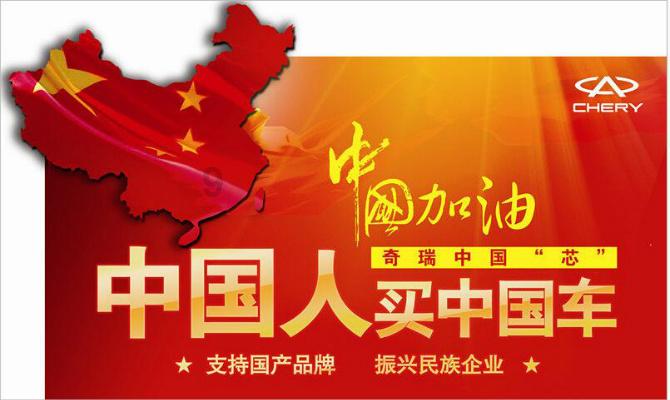 竞技宝如何
